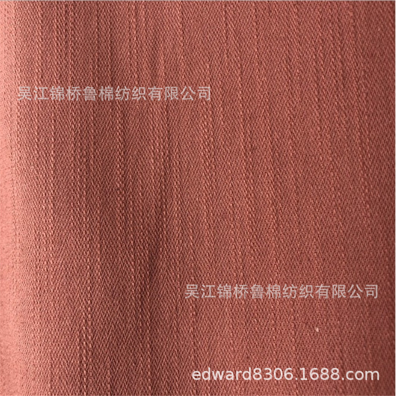 人棉竹节乱麻斜纹纱卡贡缎仿牛仔.JPG