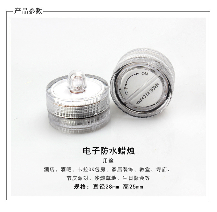 8953735228_253796876