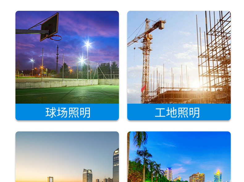 8007详情_07.jpg