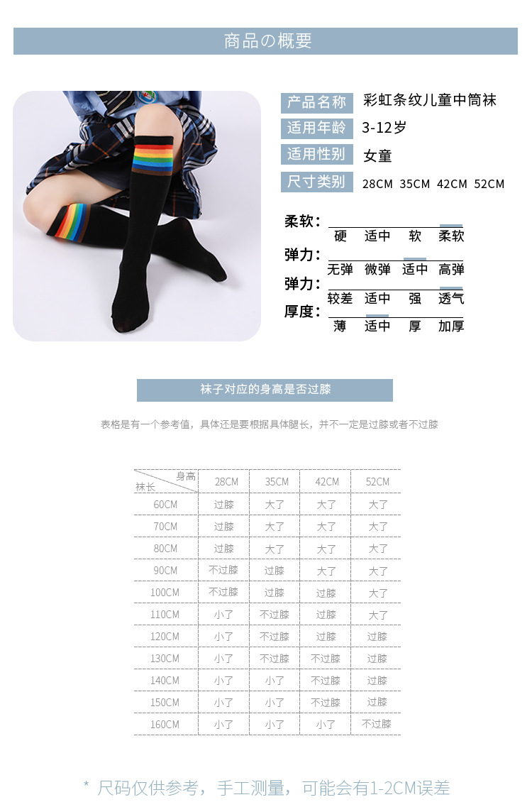 详情页_03(1)
