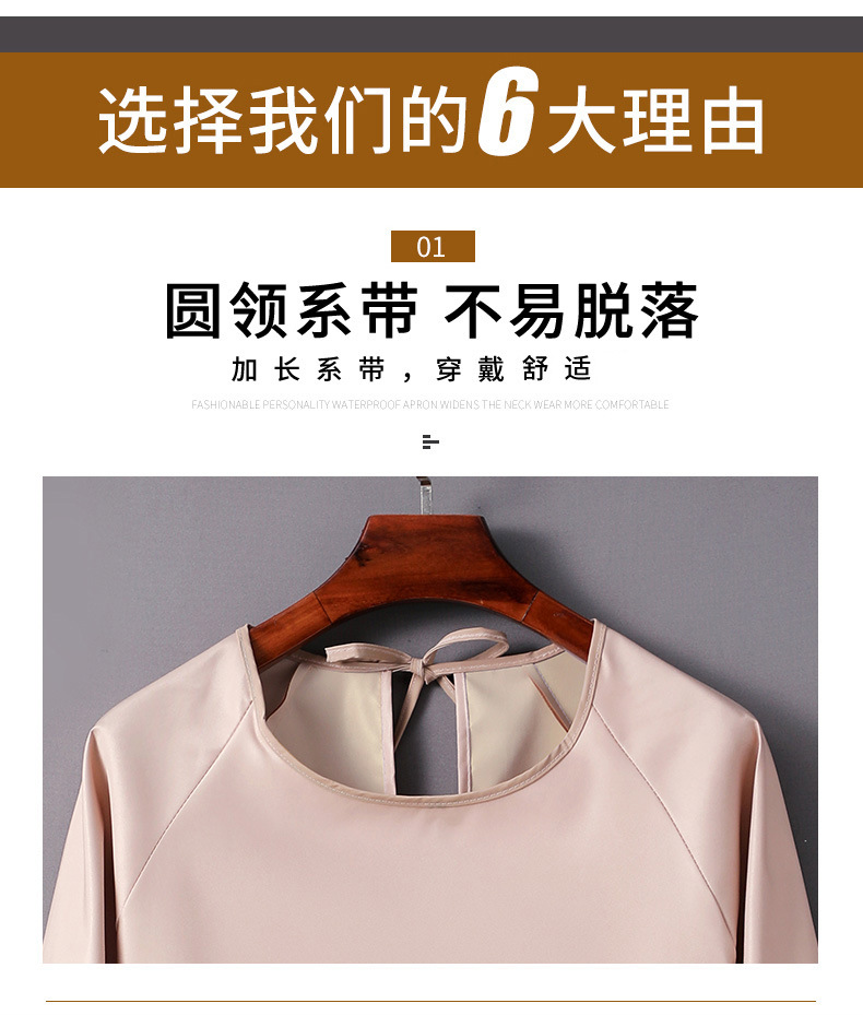 小熊擦手罩衣PVC详情_05 拷贝.jpg