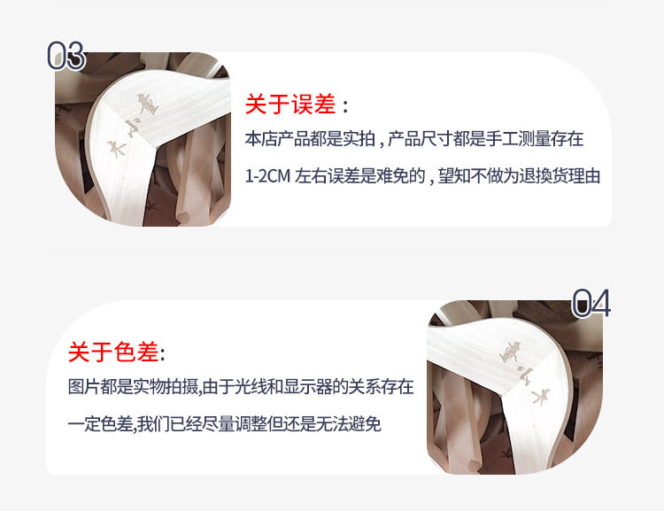 捆绳衣架10cm金圆钩详情_19.jpg