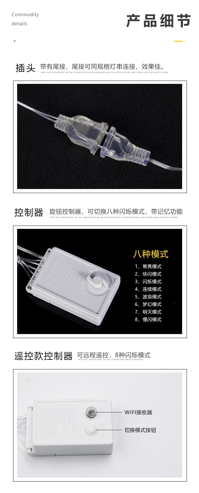 未标题-3_07.jpg