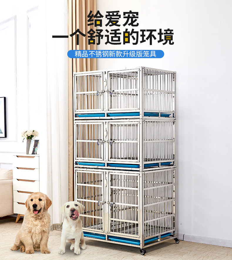 105网格隔断款_01