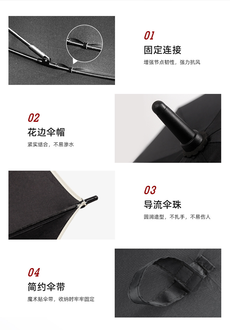 详情gai_09.jpg
