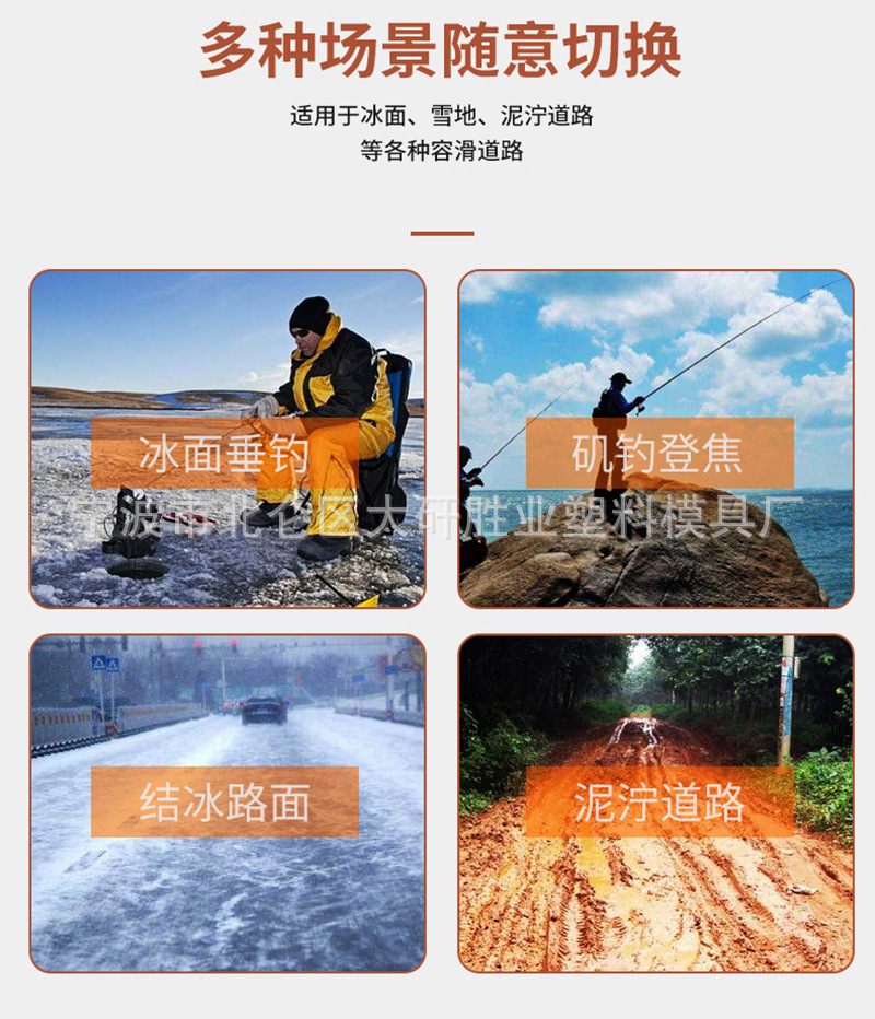 12971110815_680240012