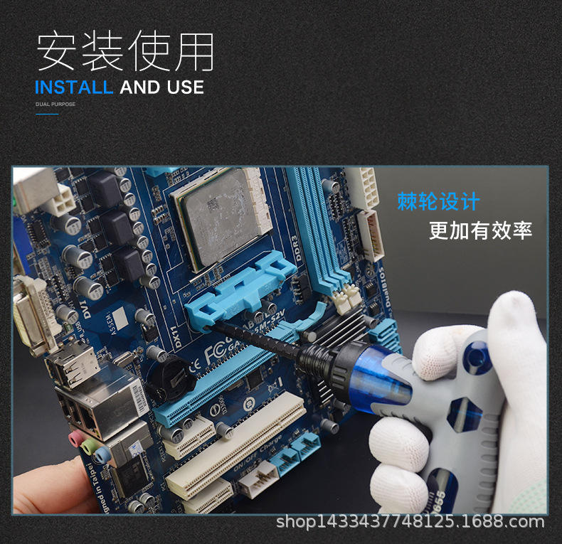 详情页_11.jpg