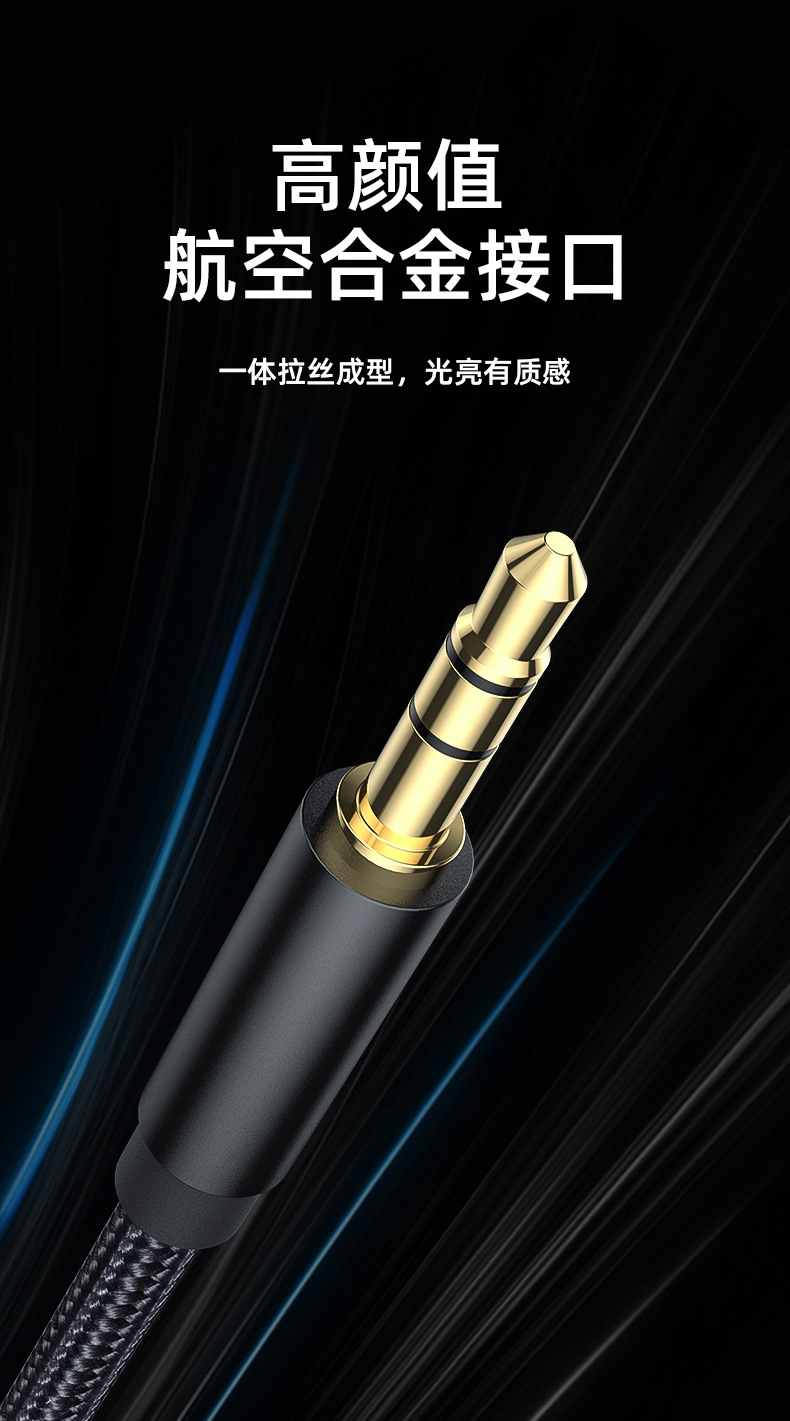 详情-08.jpg?x-oss-process=image/format,png