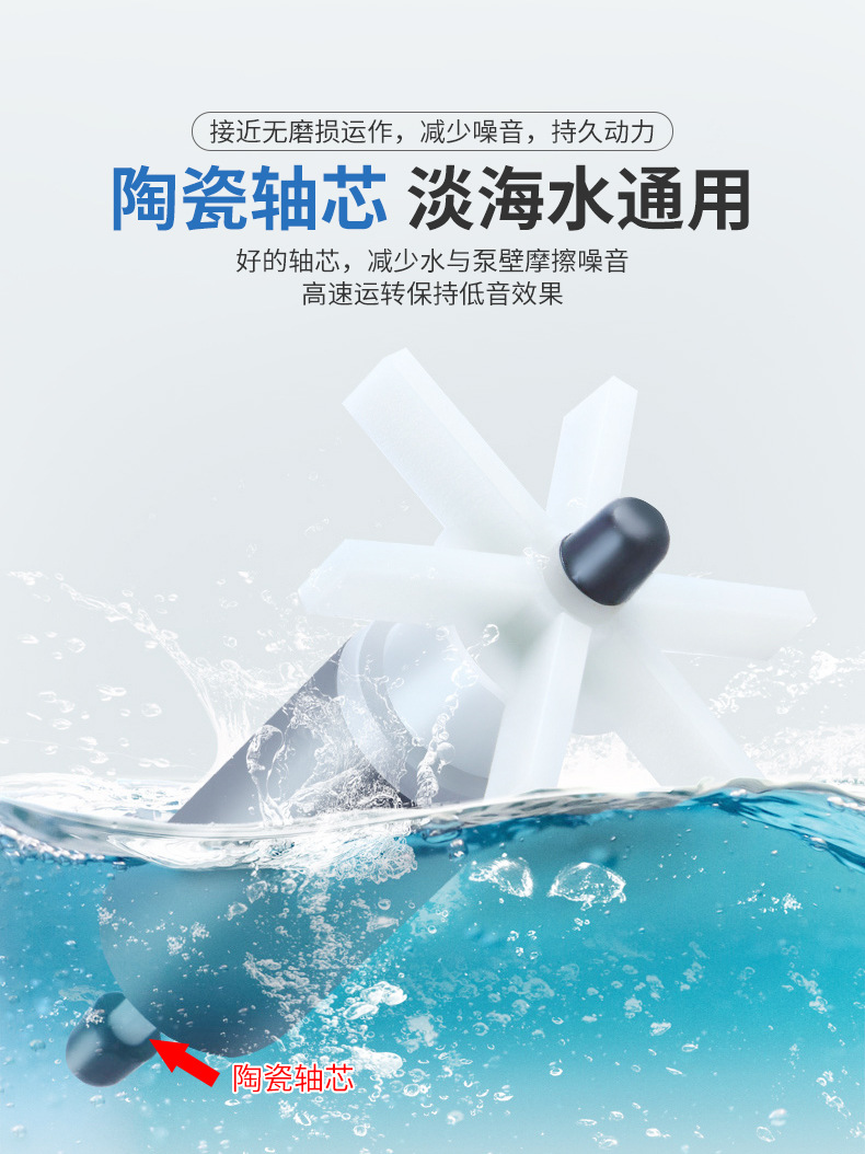 潜水泵10-13_07.jpg
