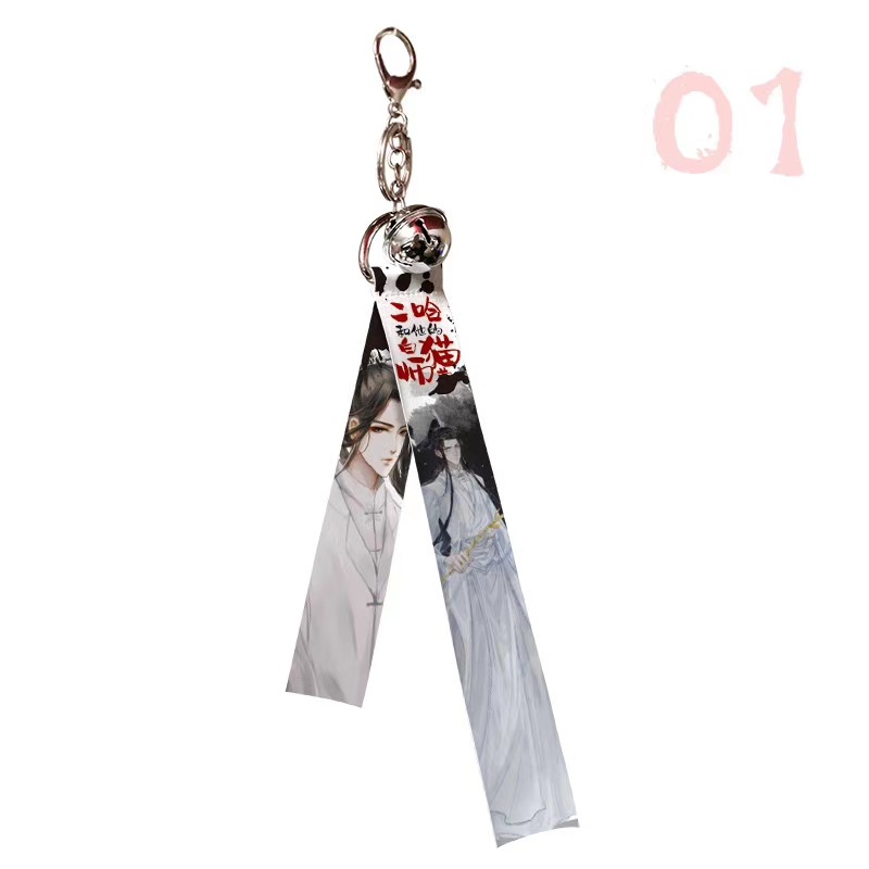 微信图片_20200826111913