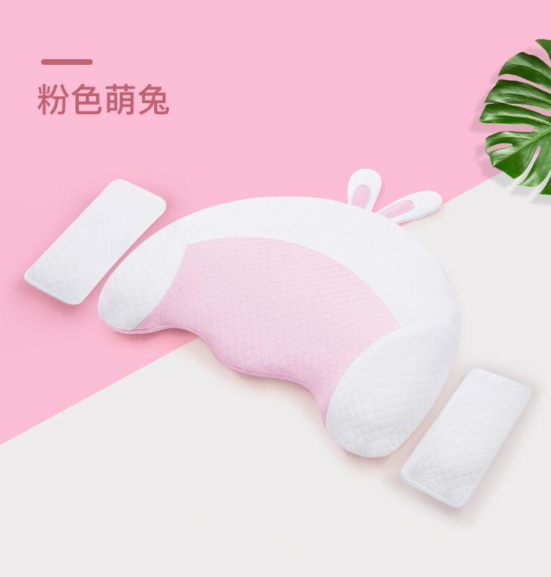 定型枕头婴儿纠正头型/