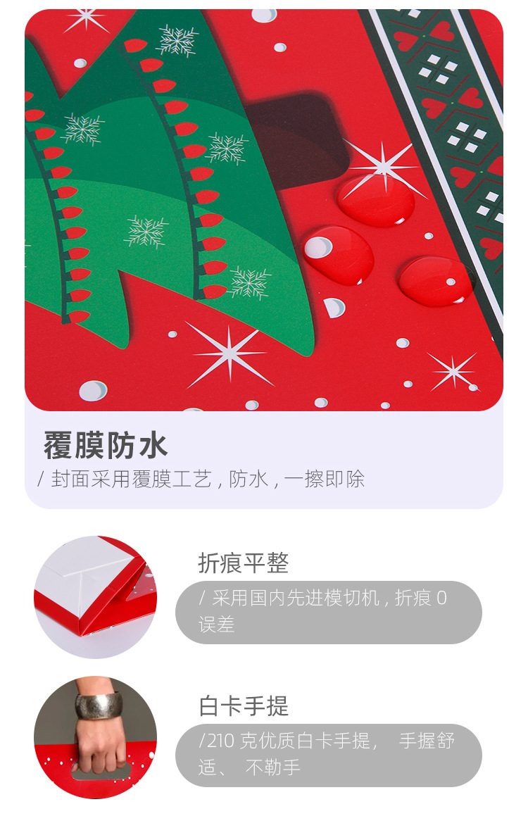 详情_05.jpg