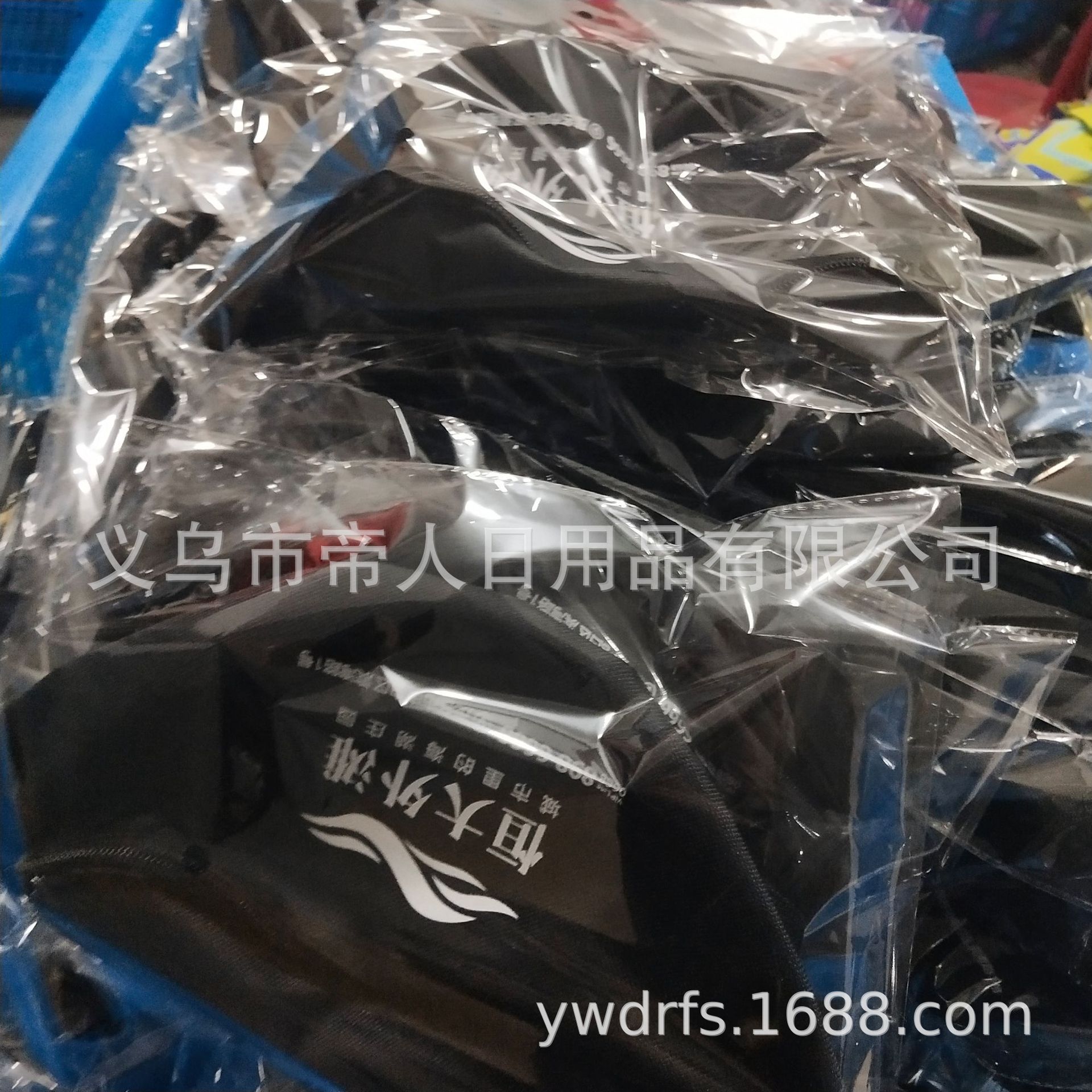 微信图片_202009211838526