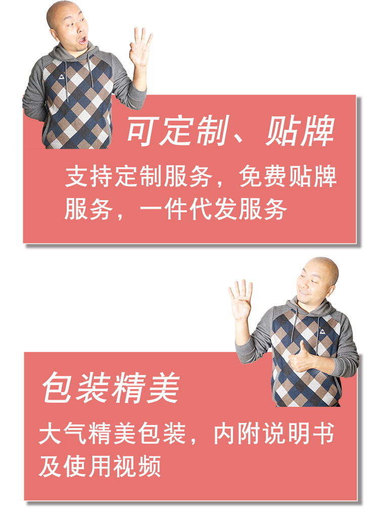 亮乐球10片装-太阳黄-招商详情_19