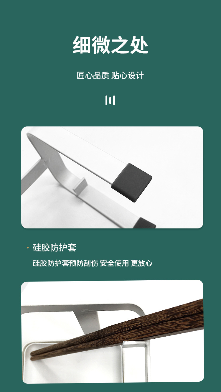 餐具架_12