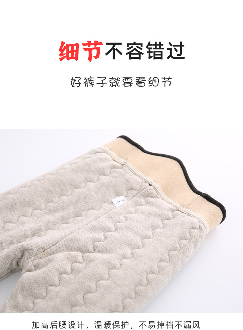 驼绒裤1_15.jpg