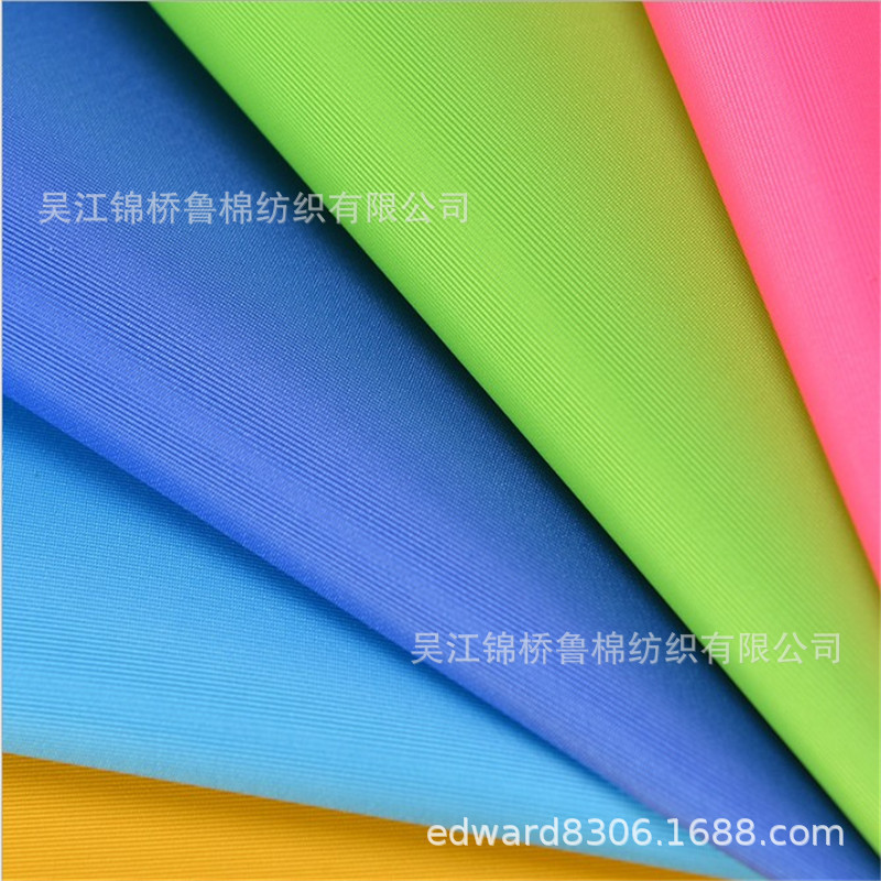 平纹山东绸牛津布塔丝隆3.JPG