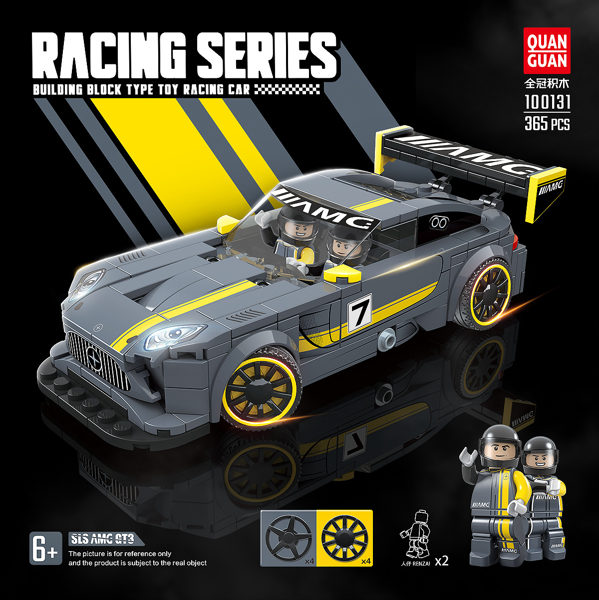 3bddb62c50b99a3d8e0c801c924bcf