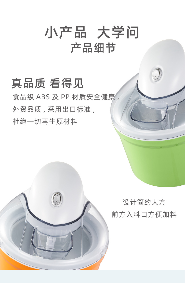 详情_16.jpg