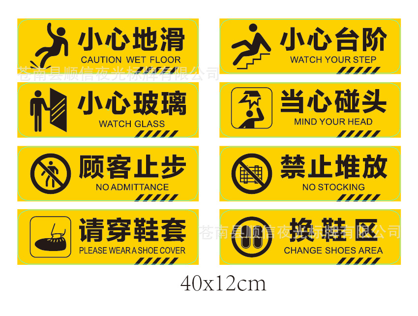 QQ图片20200903091748