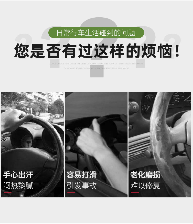 鬼爪详情图2.jpg