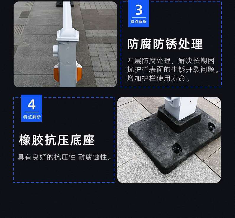 详情4