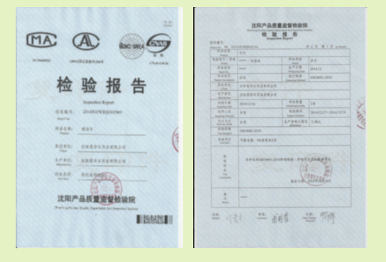 9327178843_1063704901