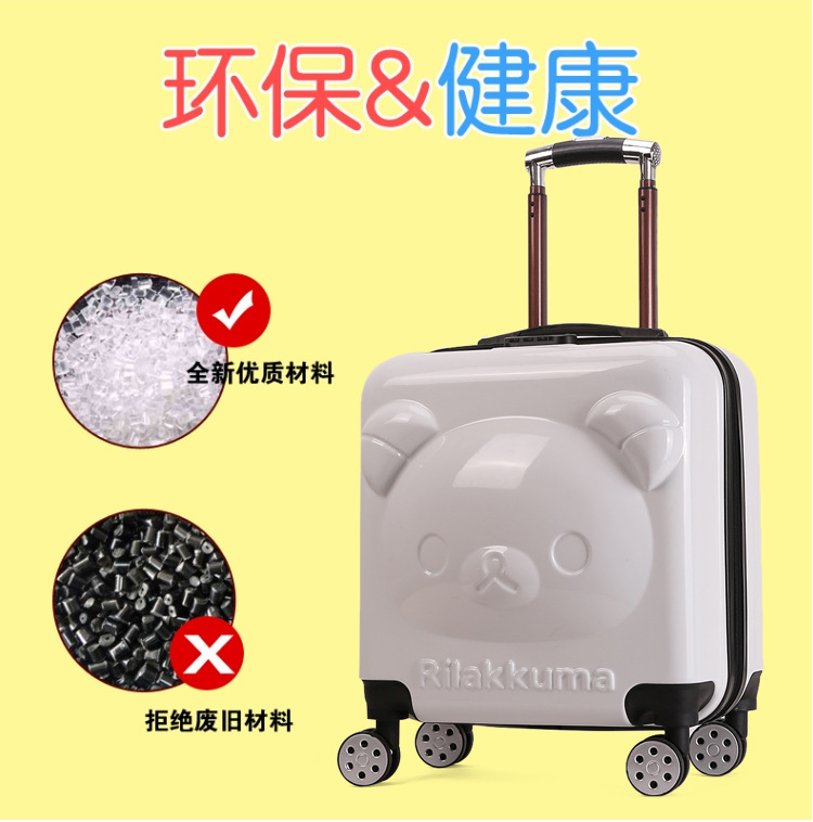 详情 (6)