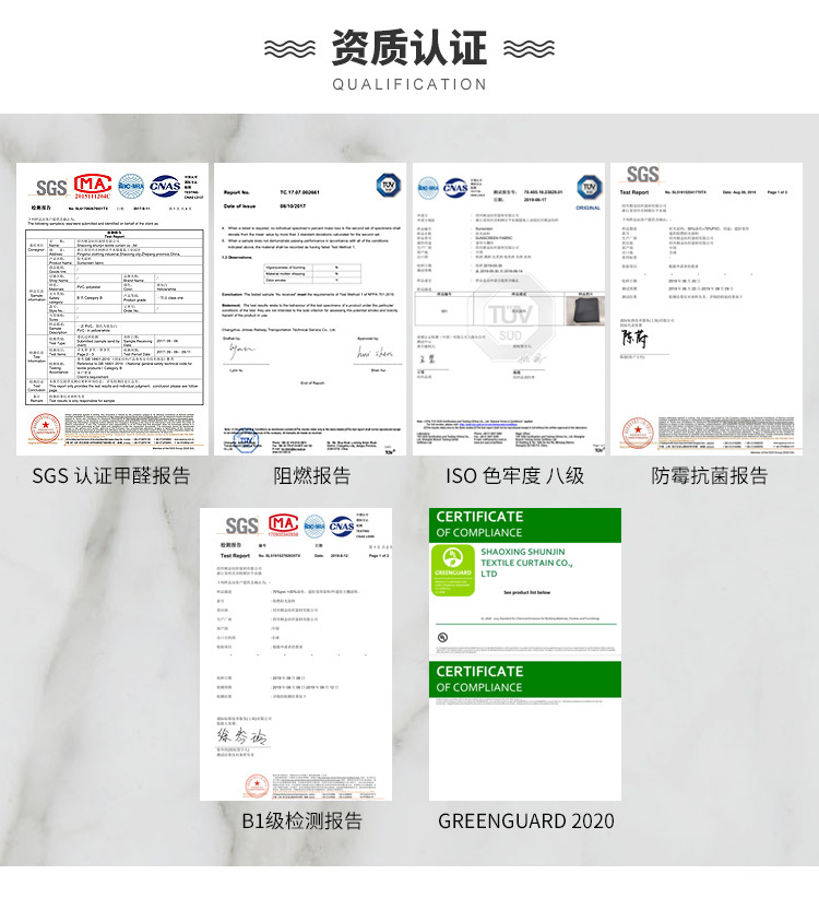 工厂实力_04.jpg