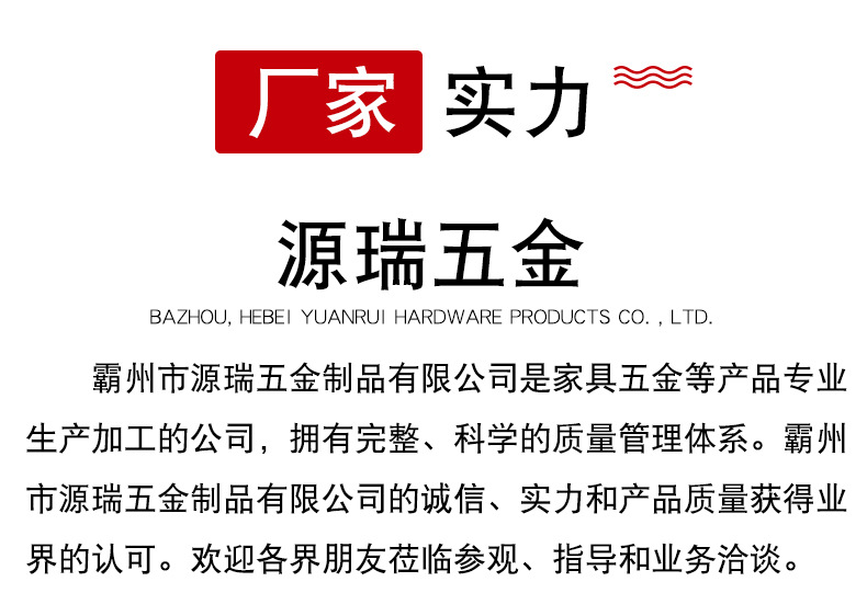详情_11