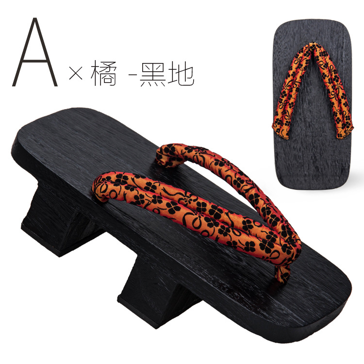 描述A 橘 黑地.jpg