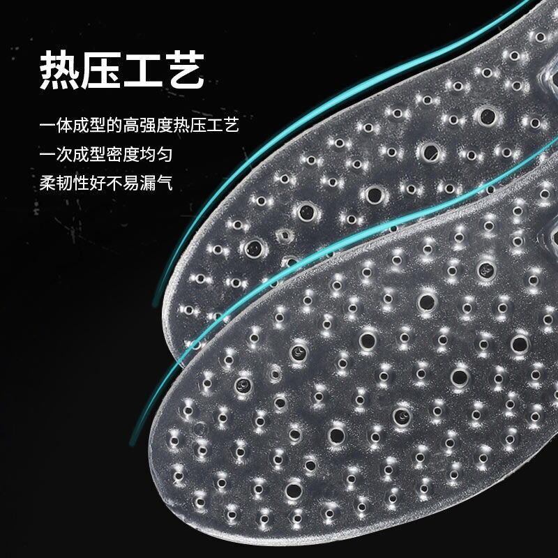 QQ图片20200926134031