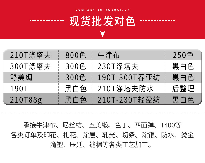 详情_04