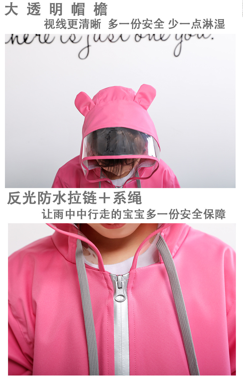小熊_02.jpg