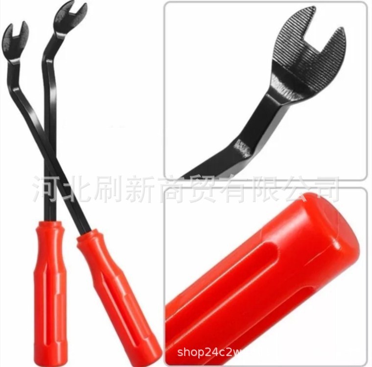 QQ图片20180825083329_副本_副本