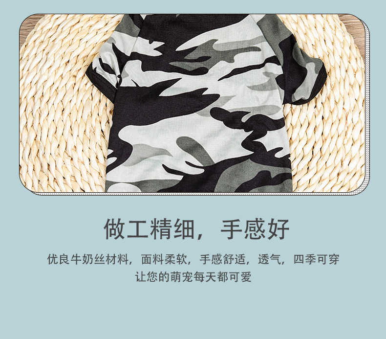 详情页模板_04