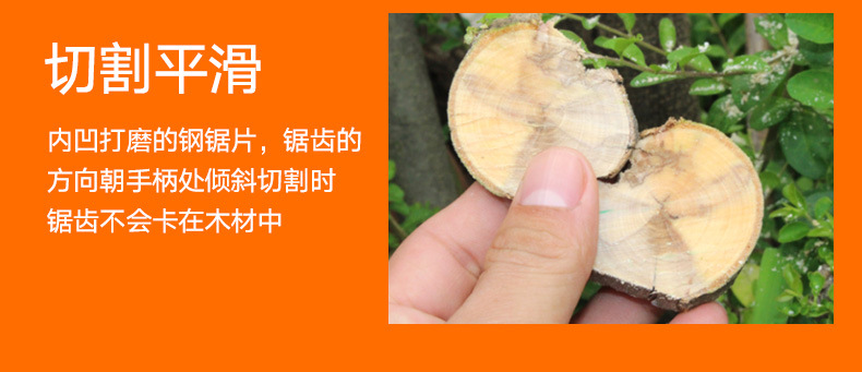 47_04.jpg?x-oss-process=image/format,png