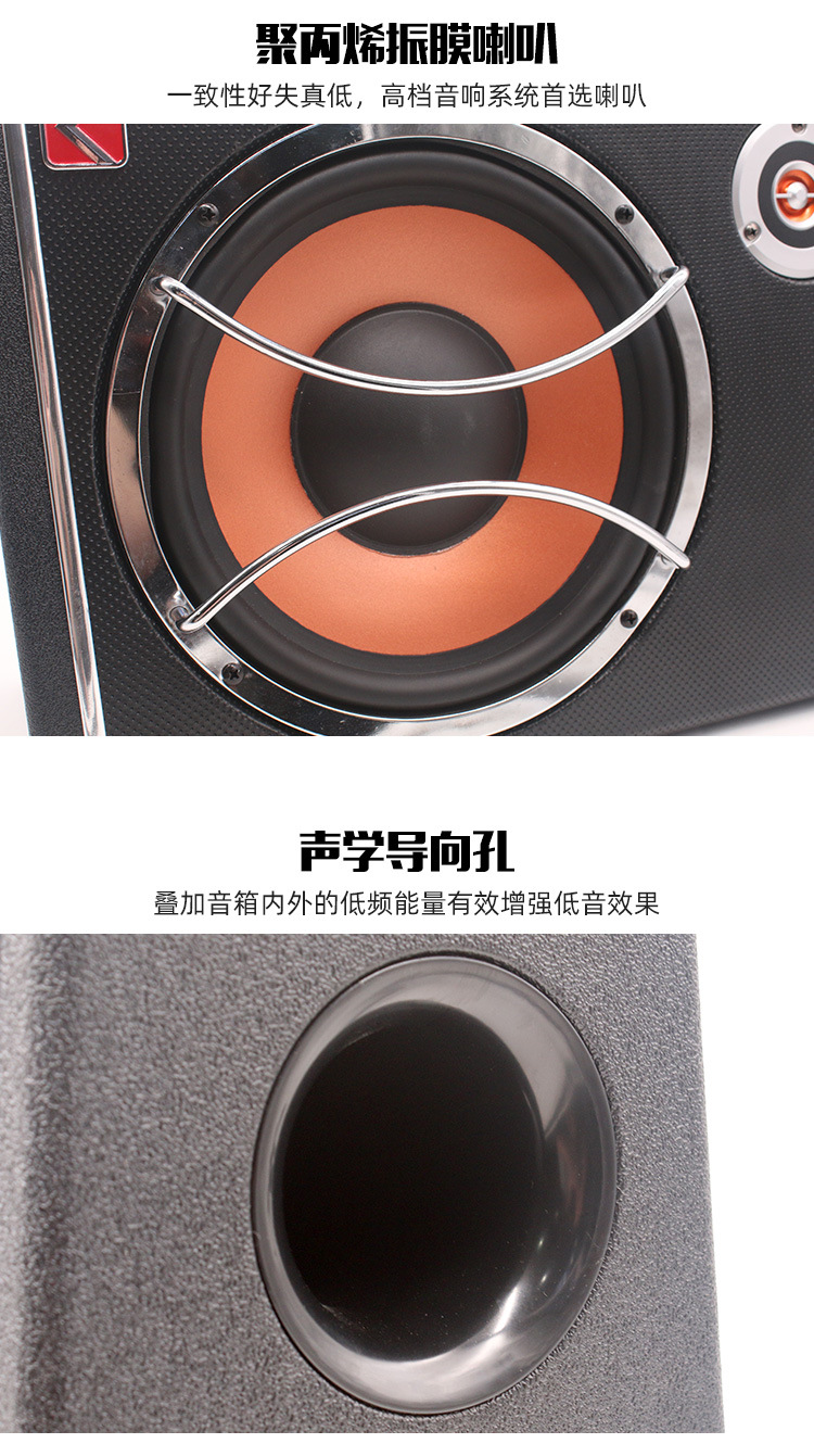 K-CT8（重做），体系低音炮，详情_05.jpg