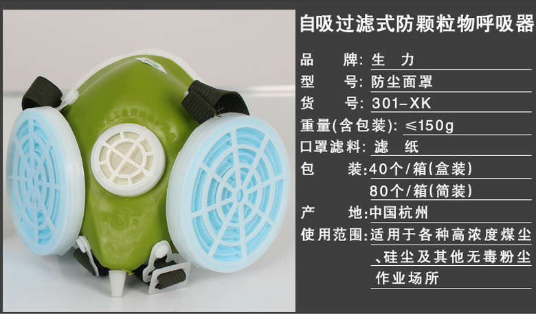 O1CN0129GMpQ2jZC5tQXv_!!169807