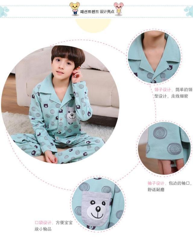 详情_儿童睡衣男童春秋款长袖纯棉男孩子秋装中大童宝宝秋季童装