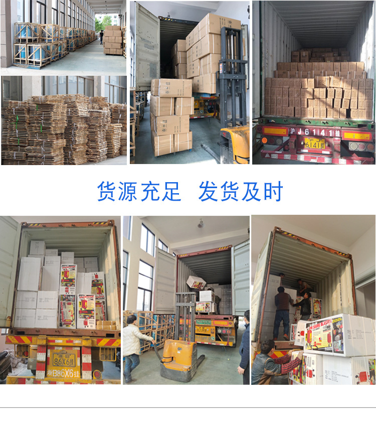 903-喷砂机修改_11