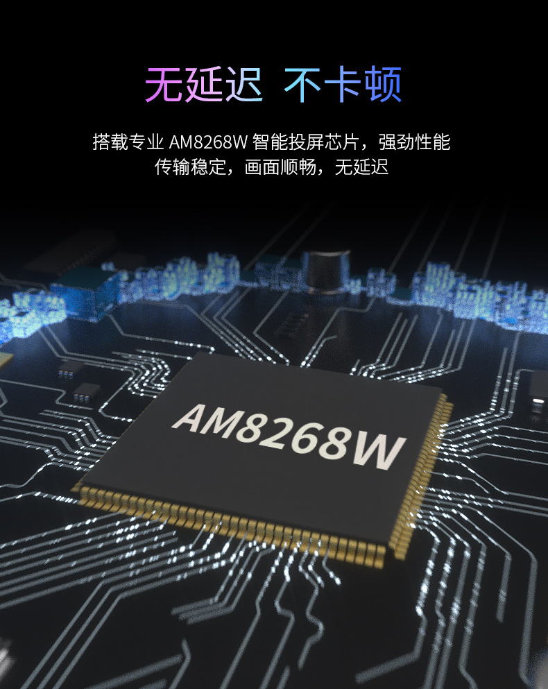 手机hdmi高清线 三合一lightning转HDMI 安卓type c高清线同屏线
