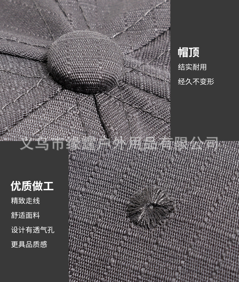 glock帽子详情_08
