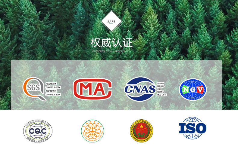 微信图片_20200313105850