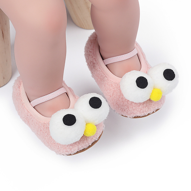 H-6613-2粉色大眼睛 (16).jpg