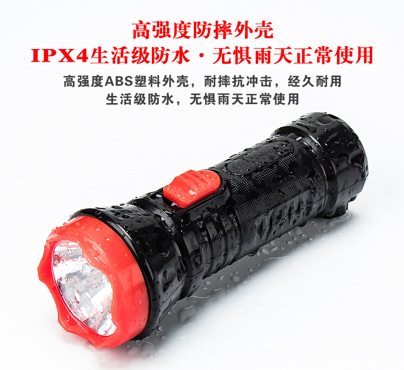 790详情_14.jpg