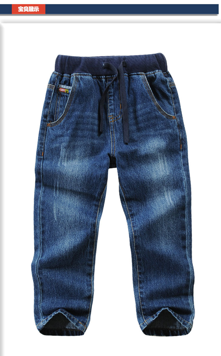 童牛仔裤_07.jpg