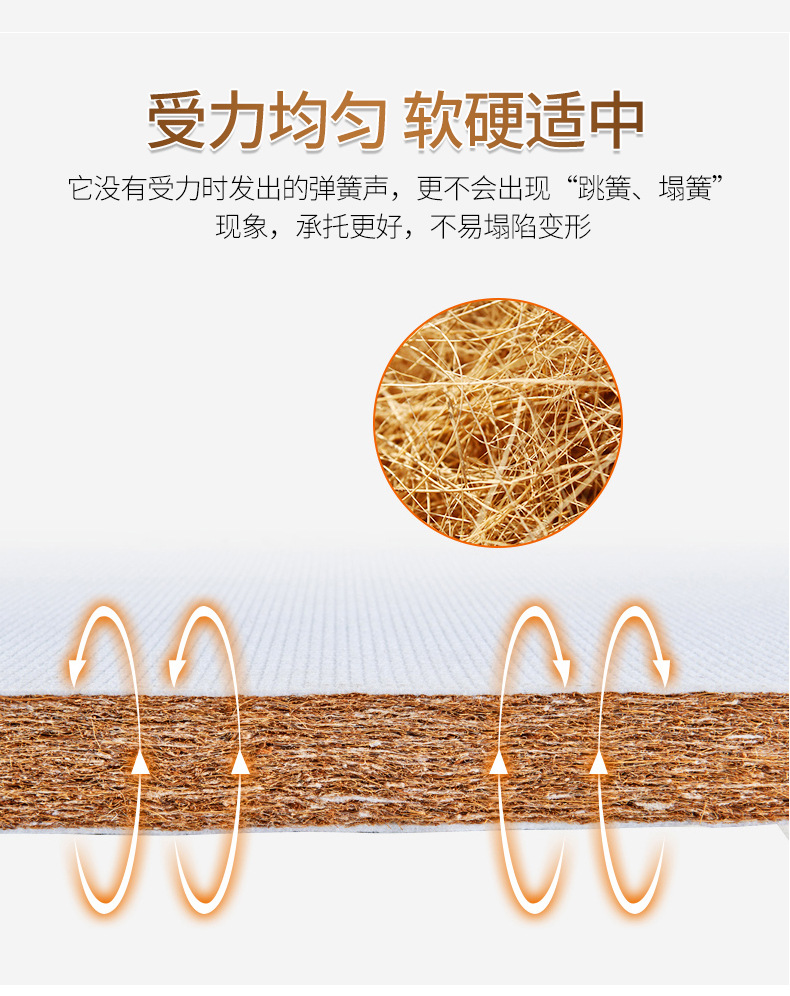 详情页_07