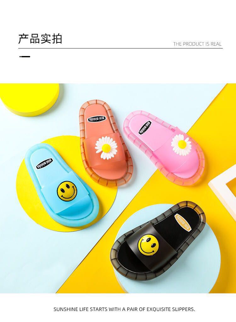 微信图片_20200528151923