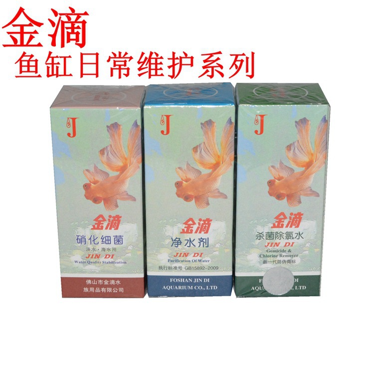 091bc8feb3de30184f0d449f1c56cb